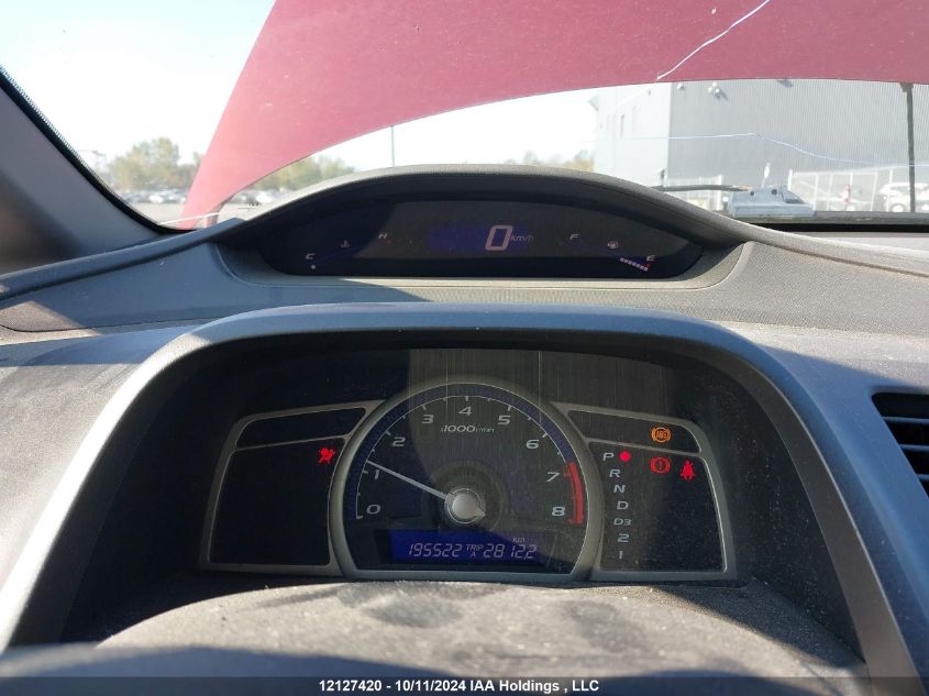 2009 Honda Civic Sdn VIN: 2HGFA16299H017430 Lot: 12127420