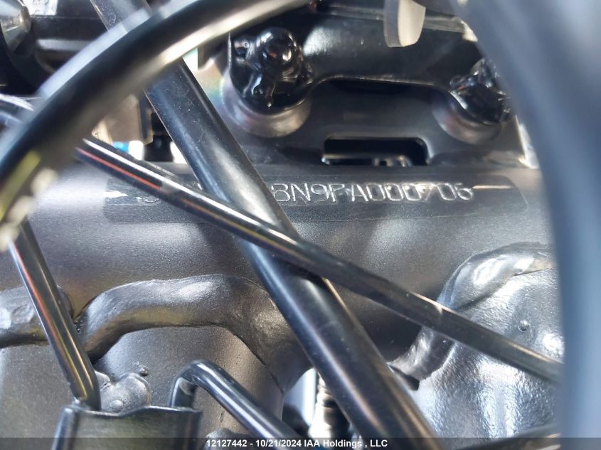 2023 Yamaha Yzfr7 VIN: JYARM38N9PA000706 Lot: 12127442