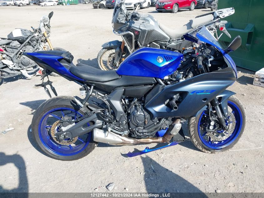 2023 Yamaha Yzfr7 VIN: JYARM38N9PA000706 Lot: 12127442