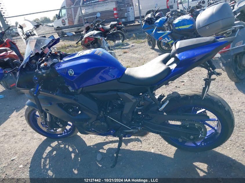 2023 Yamaha Yzfr7 VIN: JYARM38N9PA000706 Lot: 12127442