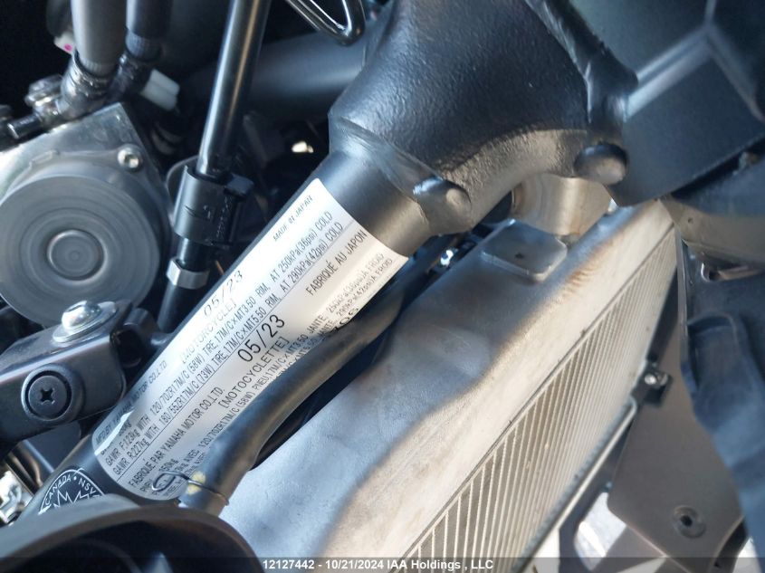 2023 Yamaha Yzfr7 VIN: JYARM38N9PA000706 Lot: 12127442