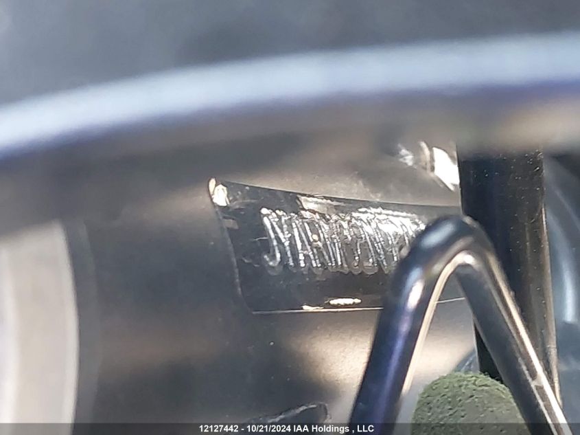 2023 Yamaha Yzfr7 VIN: JYARM38N9PA000706 Lot: 12127442