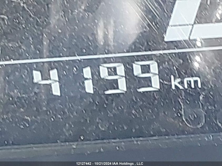 2023 Yamaha Yzfr7 VIN: JYARM38N9PA000706 Lot: 12127442