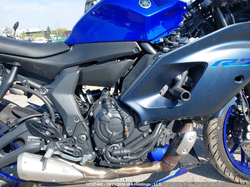 2023 Yamaha Yzfr7 VIN: JYARM38N9PA000706 Lot: 12127442