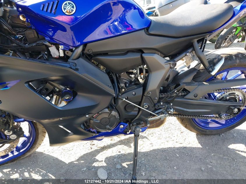 2023 Yamaha Yzfr7 VIN: JYARM38N9PA000706 Lot: 12127442