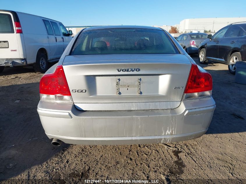 2008 Volvo S60 VIN: YV1RS592982701326 Lot: 12127447