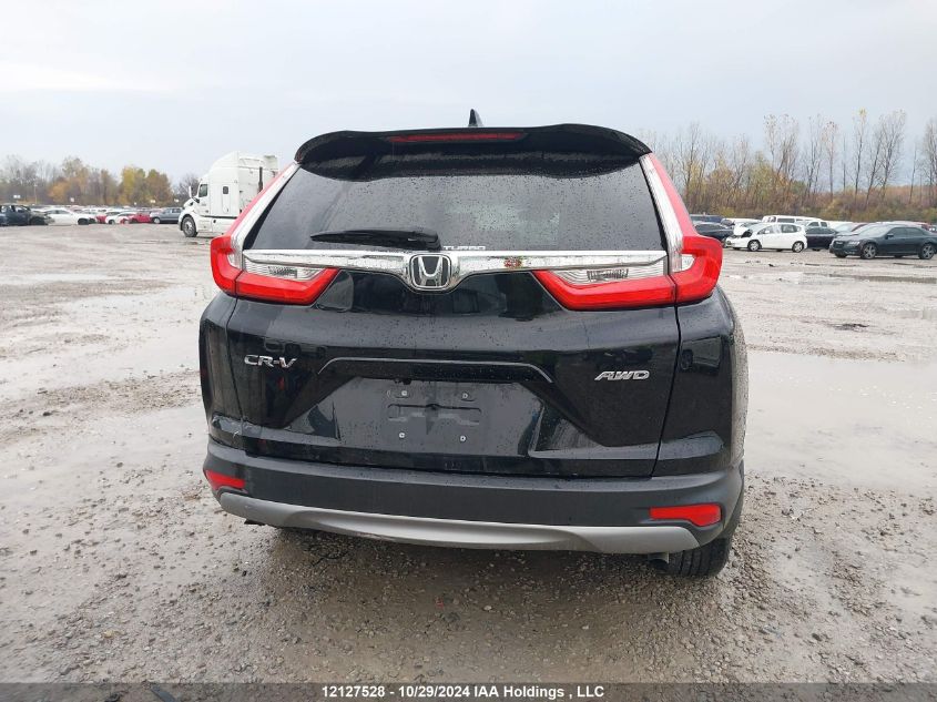 2019 Honda Cr-V VIN: 2HKRW2H51KH127749 Lot: 12127528