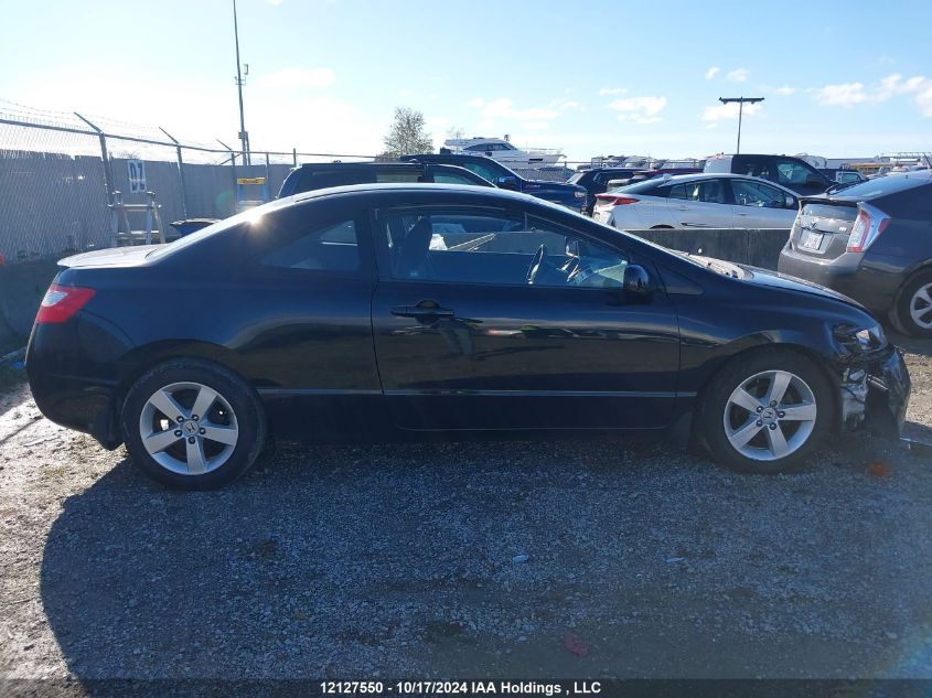 2008 Honda Civic Cpe VIN: 2HGFG12668H011297 Lot: 12127550