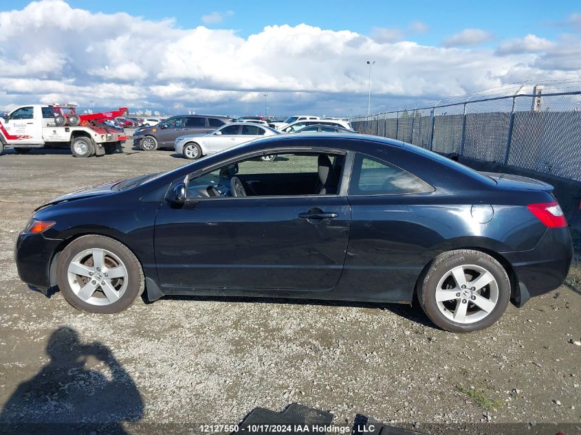 2008 Honda Civic Cpe VIN: 2HGFG12668H011297 Lot: 12127550