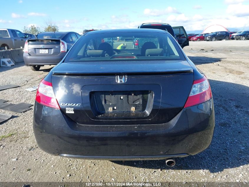 2008 Honda Civic Cpe VIN: 2HGFG12668H011297 Lot: 12127550