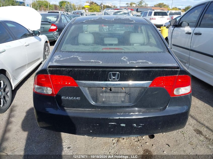 2009 Honda Civic Sdn VIN: 2HGFA16049H034585 Lot: 12127671