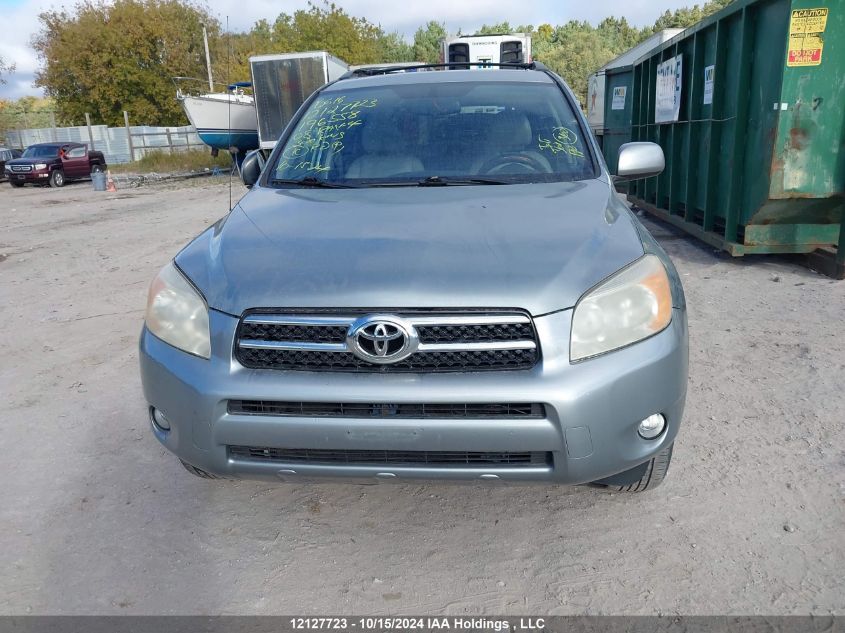 2008 Toyota Rav4 Limited VIN: JTMBD31V985196558 Lot: 12127723