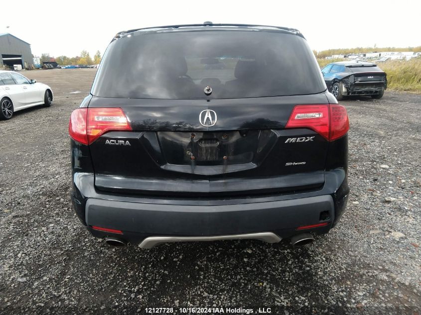 2008 Acura Mdx Sport VIN: 2HNYD28858H006004 Lot: 12127728