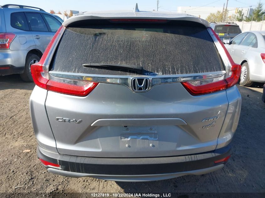 2018 Honda Cr-V VIN: 2HKRW2H29JH151611 Lot: 12127819