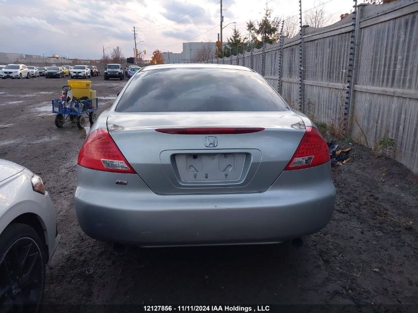 2006 Honda Accord Cpe VIN: 1HGCM81696A800125 Lot: 12127856