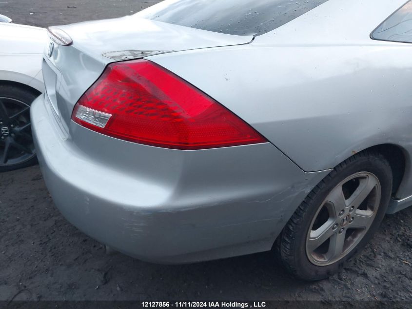 2006 Honda Accord Cpe VIN: 1HGCM81696A800125 Lot: 12127856