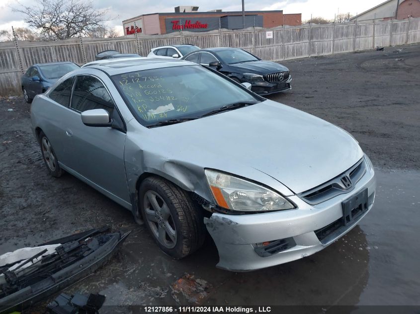 2006 Honda Accord Cpe VIN: 1HGCM81696A800125 Lot: 12127856