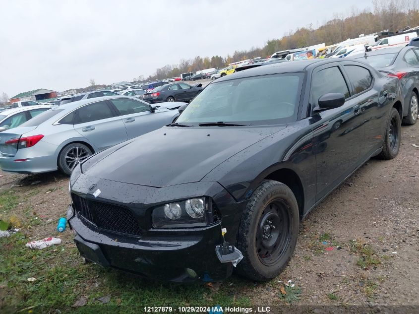 2007 Dodge Charger VIN: 2B3KA43G07H788730 Lot: 12127879