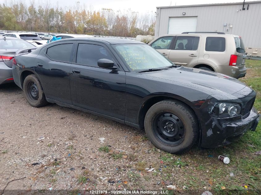 2007 Dodge Charger VIN: 2B3KA43G07H788730 Lot: 12127879