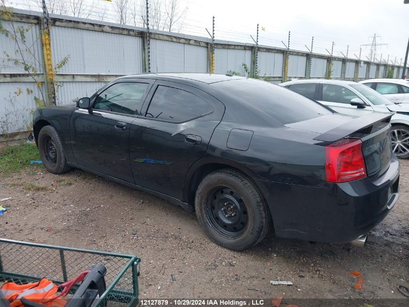 2007 Dodge Charger VIN: 2B3KA43G07H788730 Lot: 12127879