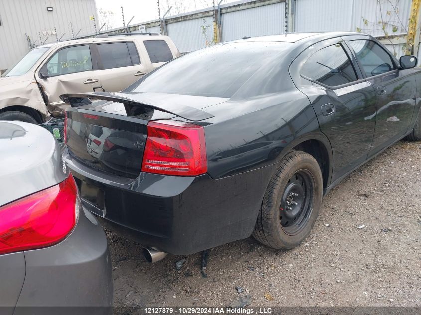 2007 Dodge Charger VIN: 2B3KA43G07H788730 Lot: 12127879