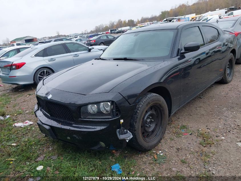 2007 Dodge Charger VIN: 2B3KA43G07H788730 Lot: 12127879