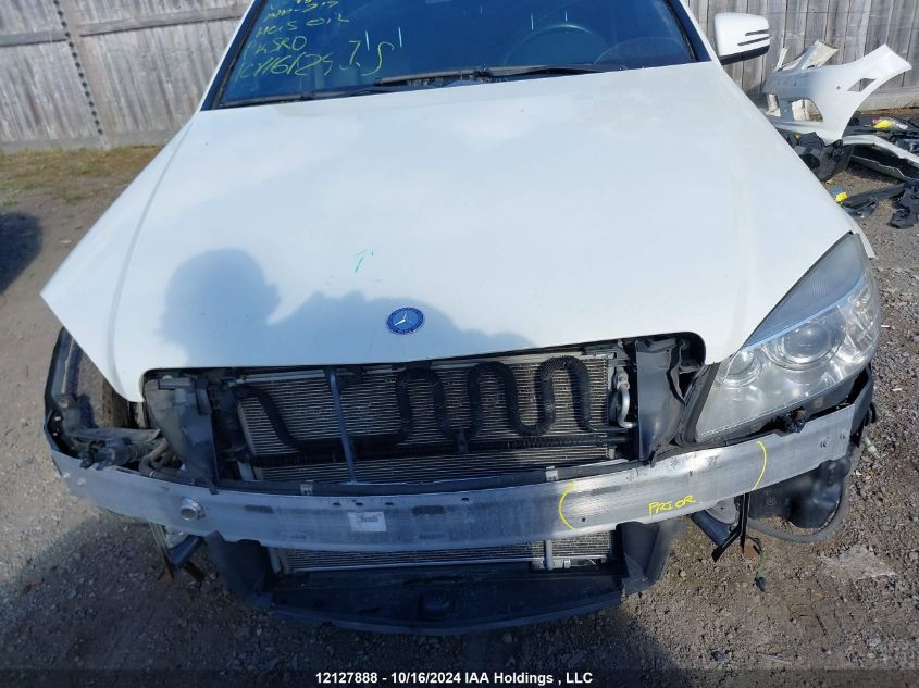 2011 Mercedes-Benz C-Class VIN: WDDGF8BB4BA482095 Lot: 12127888