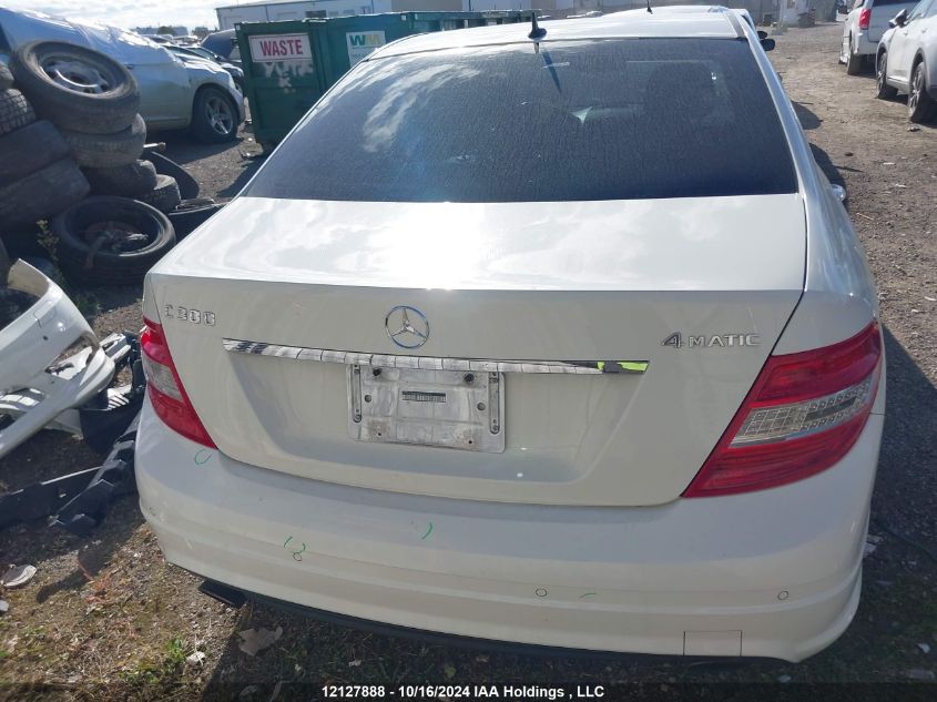 2011 Mercedes-Benz C-Class VIN: WDDGF8BB4BA482095 Lot: 12127888