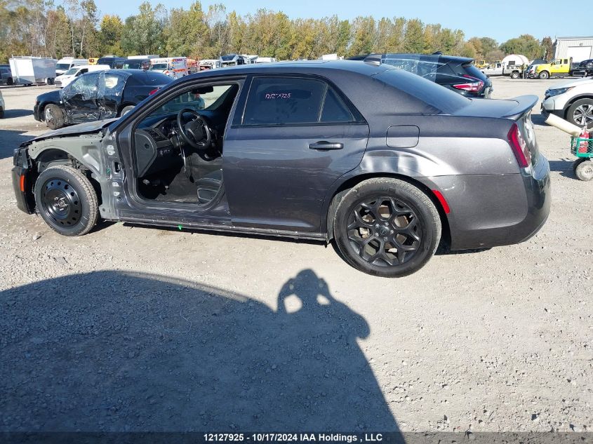 2022 Chrysler 300 S Awd VIN: 2C3CCAGG4NH154733 Lot: 12127925