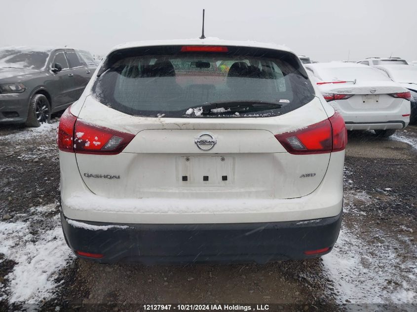 2019 Nissan Qashqai VIN: JN1BJ1CR0KW328558 Lot: 12127947