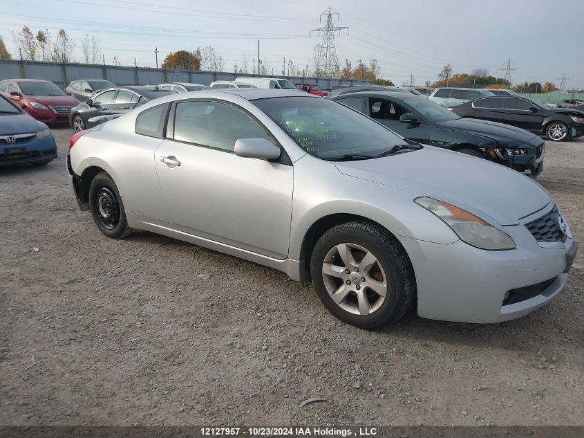 2008 Nissan Altima 2.5 S VIN: 1N4AL24E38C135258 Lot: 12127957