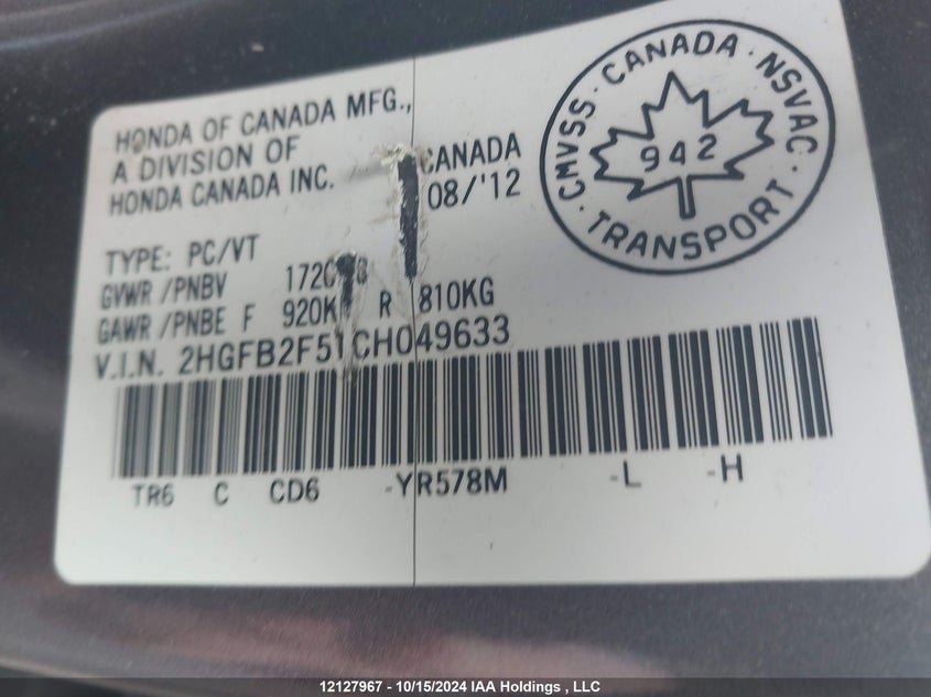 2012 Honda Civic Sdn VIN: 2HGFB2F51CH049633 Lot: 12127967