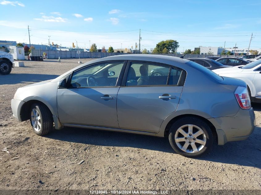 2008 Nissan Sentra 2.0/2.0S/2.0Sl VIN: 3N1AB61E88L622522 Lot: 12128045