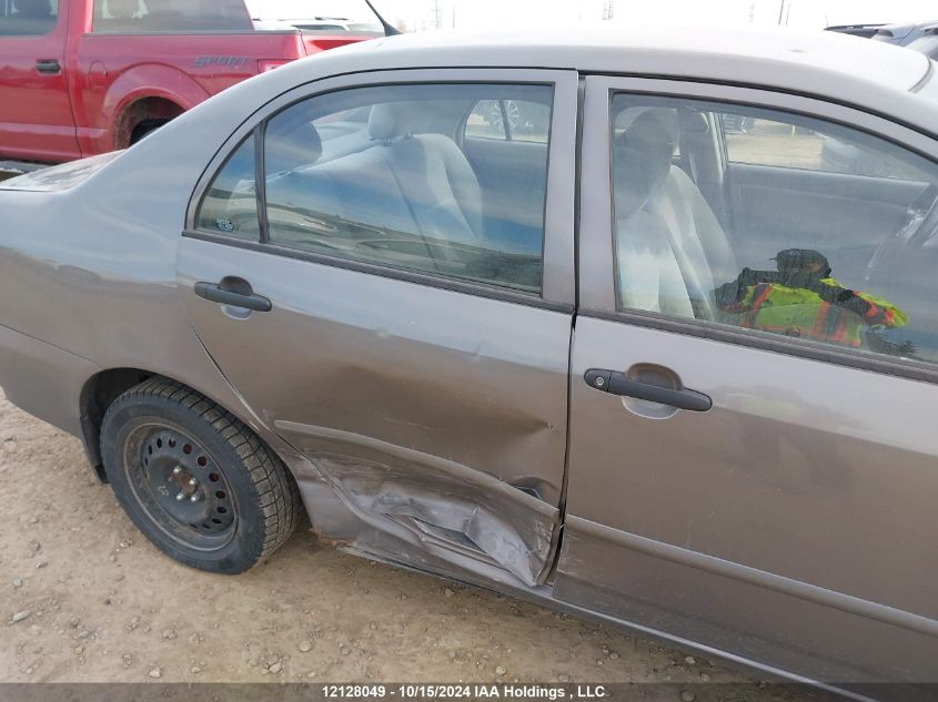 2004 Toyota Corolla Ce/Le/S VIN: 2T1BR32E64C810897 Lot: 12128049