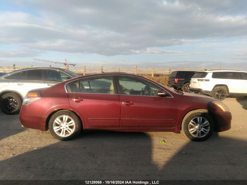 2011 Nissan Altima 2.5 S VIN: 1N4AL2AP3BC153868 Lot: 12128068