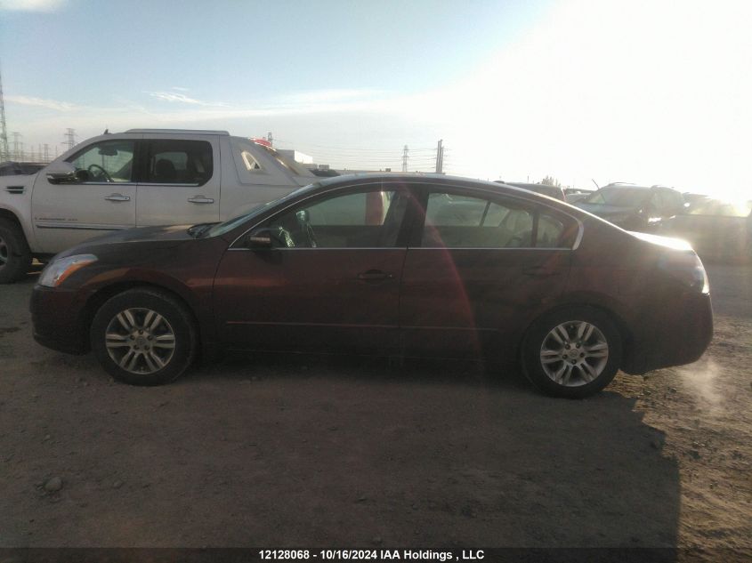 2011 Nissan Altima 2.5 S VIN: 1N4AL2AP3BC153868 Lot: 12128068