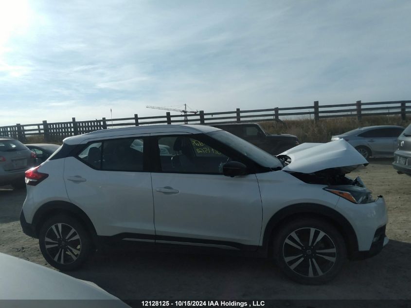 2018 Nissan Kicks VIN: 3N1CP5CU4JL497016 Lot: 12128125