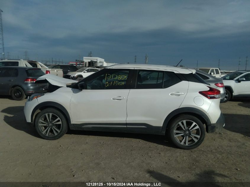 2018 Nissan Kicks VIN: 3N1CP5CU4JL497016 Lot: 12128125