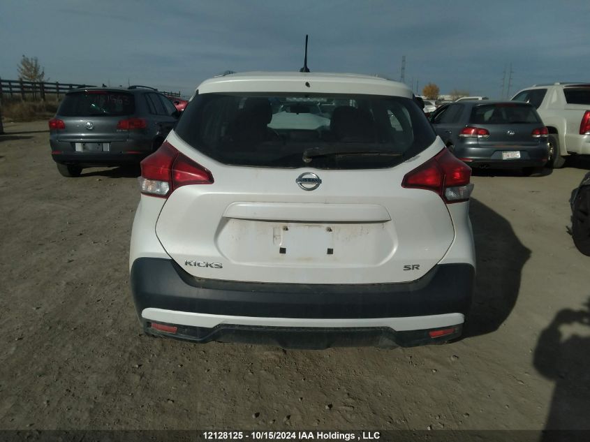 2018 Nissan Kicks VIN: 3N1CP5CU4JL497016 Lot: 12128125