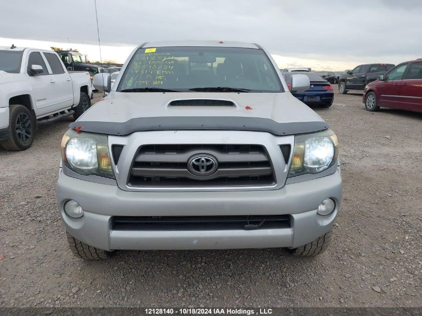 2010 Toyota Tacoma Double Cab Long Bed VIN: 5TEMU4FN6AZ696624 Lot: 12128140