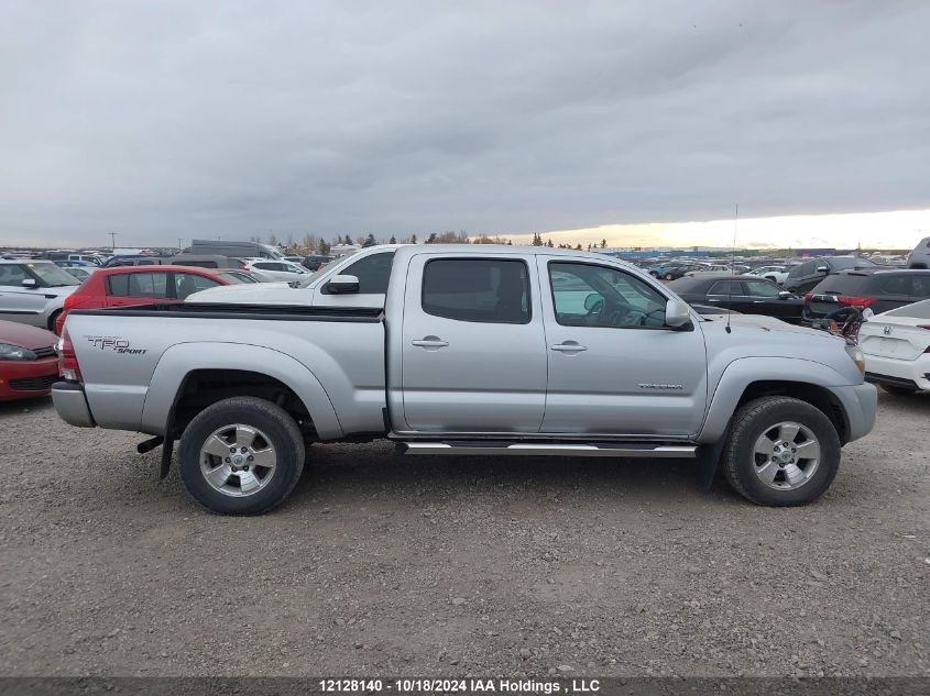 2010 Toyota Tacoma Double Cab Long Bed VIN: 5TEMU4FN6AZ696624 Lot: 12128140