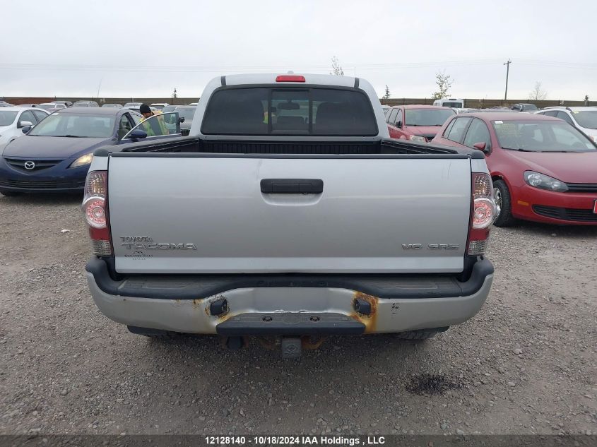 2010 Toyota Tacoma Double Cab Long Bed VIN: 5TEMU4FN6AZ696624 Lot: 12128140