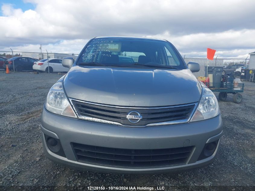 2011 Nissan Versa 1.8S VIN: 3N1BC1CP0BL453235 Lot: 12128153