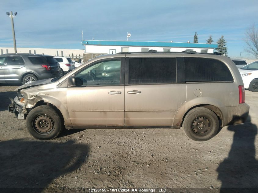 2008 Dodge Grand Caravan Se VIN: 2D8HN44HX8R785934 Lot: 12128155