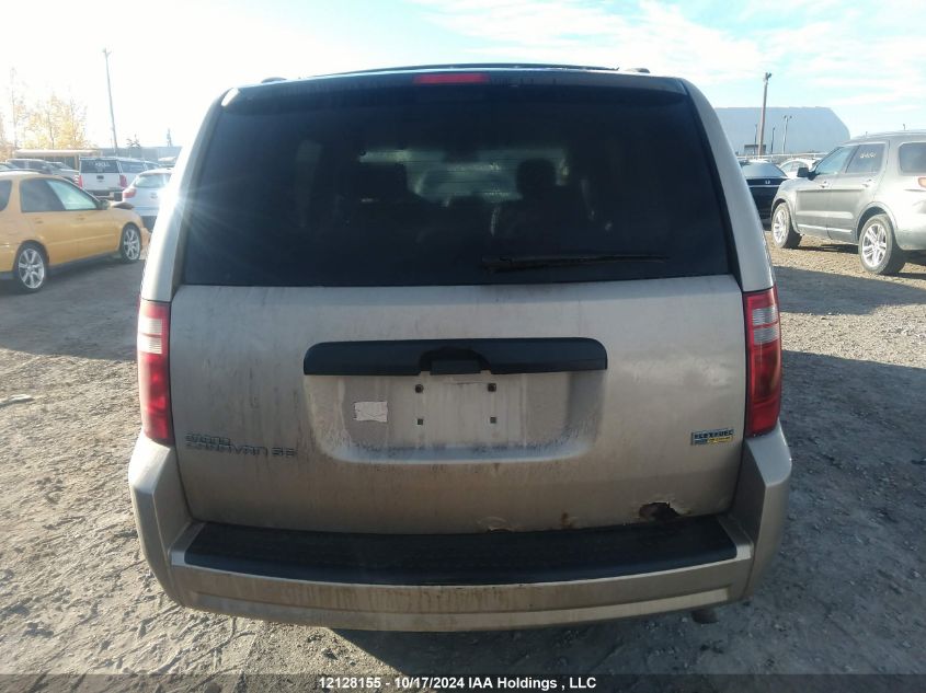 2008 Dodge Grand Caravan Se VIN: 2D8HN44HX8R785934 Lot: 12128155