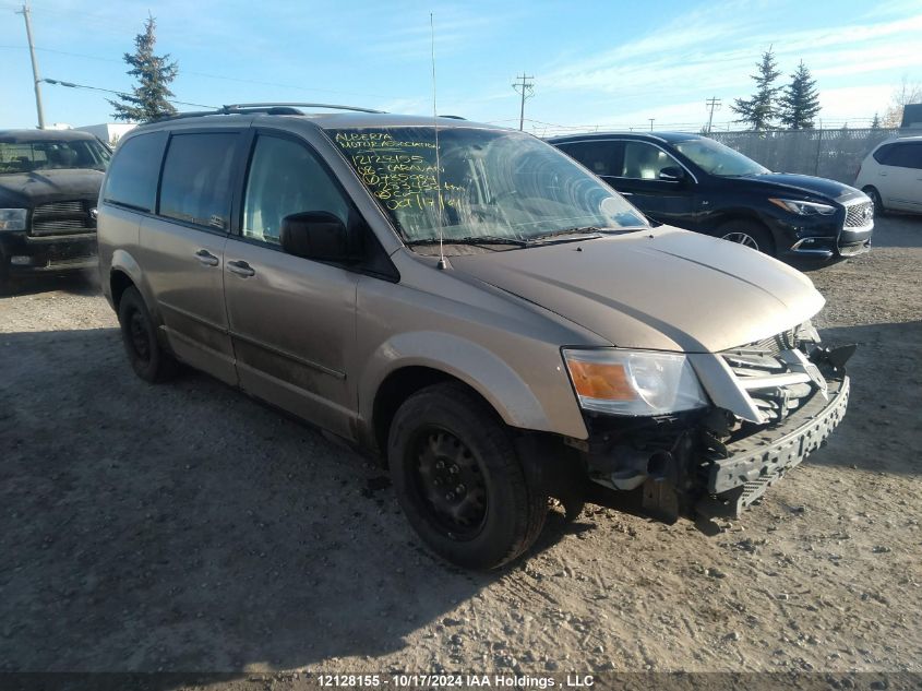 2008 Dodge Grand Caravan Se VIN: 2D8HN44HX8R785934 Lot: 12128155