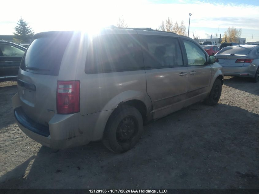 2008 Dodge Grand Caravan Se VIN: 2D8HN44HX8R785934 Lot: 12128155