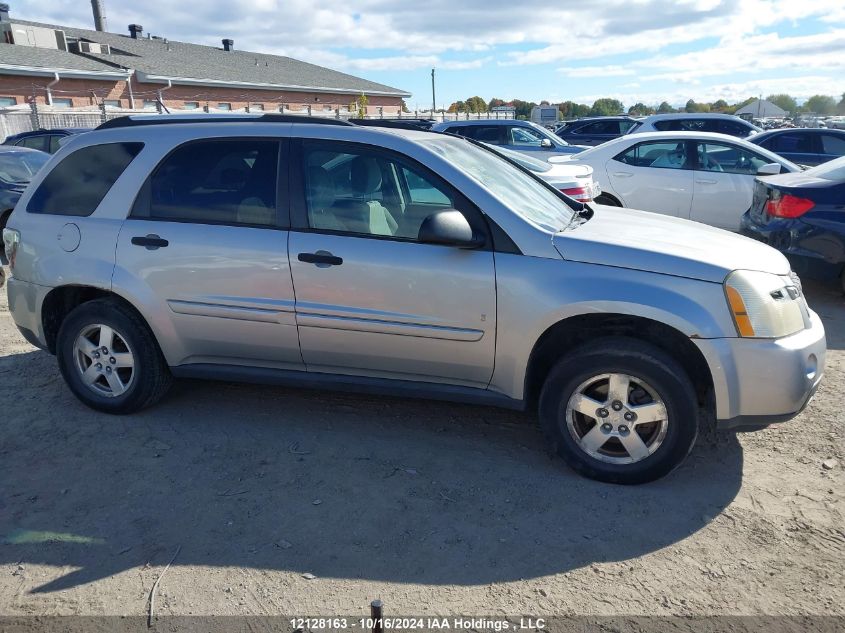 2007 Chevrolet Equinox VIN: 2CNDL23F876008560 Lot: 12128163