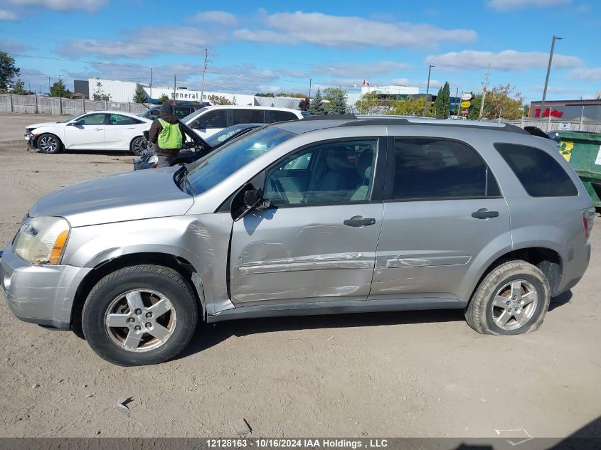 2007 Chevrolet Equinox VIN: 2CNDL23F876008560 Lot: 12128163