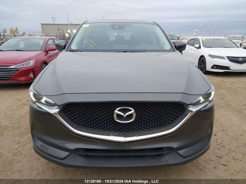 2017 Mazda Cx-5 VIN: JM3KFBDL6H0132691 Lot: 12128168